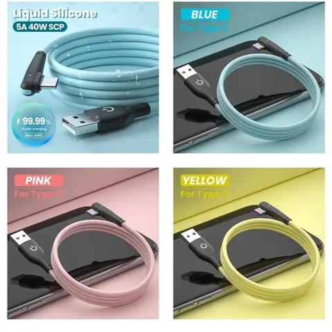 Зарядный кабель Usb C, мягкий силиконовый кабель для передачи данных, 5 А, 90 градусов