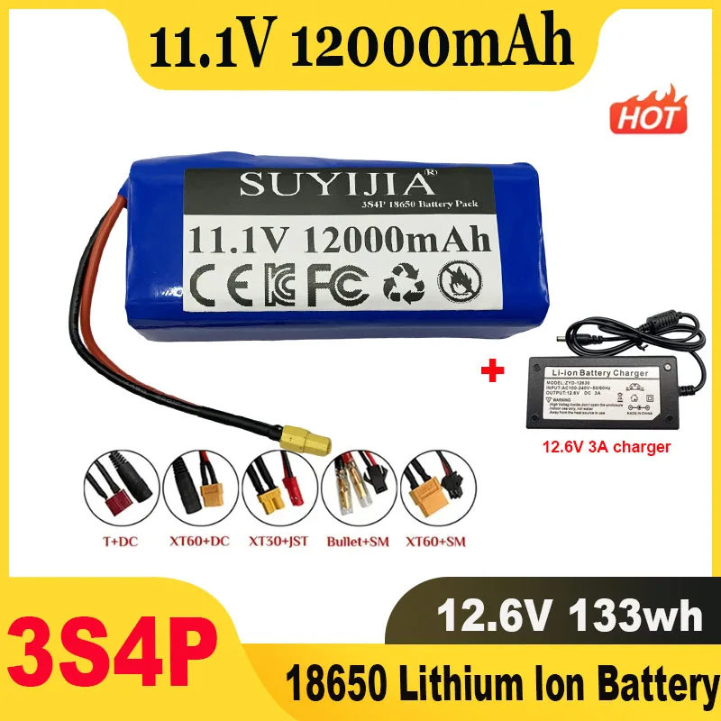 Литий-ионный аккумулятор 18650 с BMS для резервного питания Ups CCTV камеры