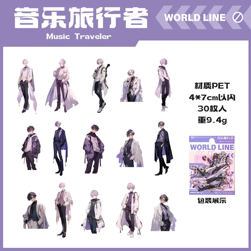 

Классические аниме стикеры 30 шт. Gimue