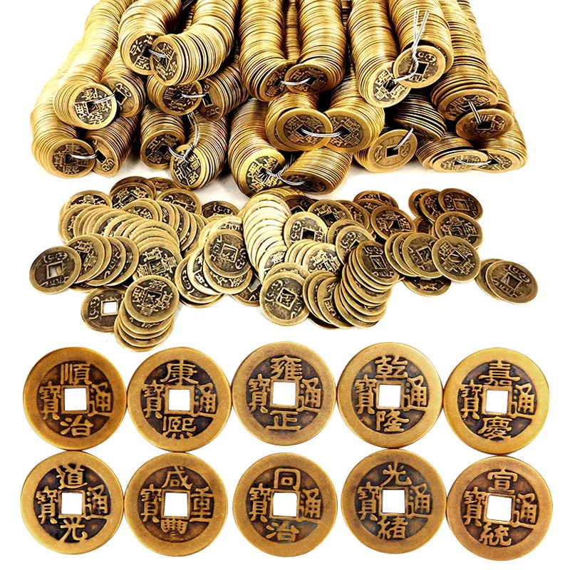 

20Pcs Chinese Feng Shui Lucky Ching/Ancient Coins Set Ten Emperor Antique Fortune Money Coin Wealth Blessing Collection Gifts