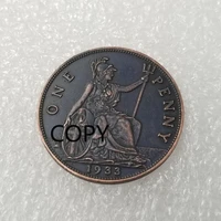 antique craft 1933 british copper distressed silver dollar replica coin copy
