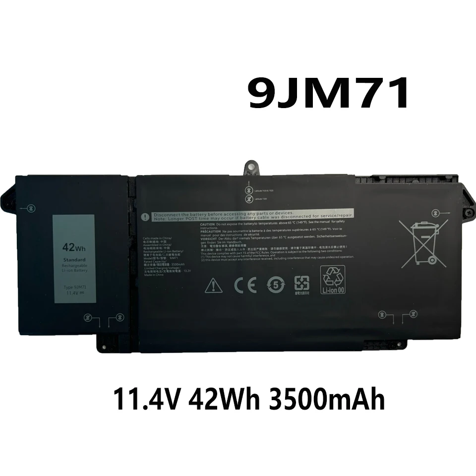 Аккумулятор 9JM71 для ноутбука Dell Latitude 11 4 5320 7320 7420 7520 HDGJ8 MHR4G 7fmxv TN2GY 4M1JN 1PP63