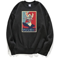 magazine z japanese anime hoodie sweatshirts sweatshirt jumper hoody hoodies streetwear pullovers winter autumn crewneck tops