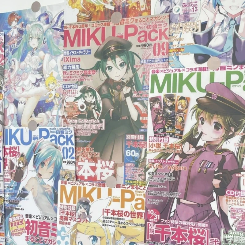 Анимационная мультяшная пленка на стену