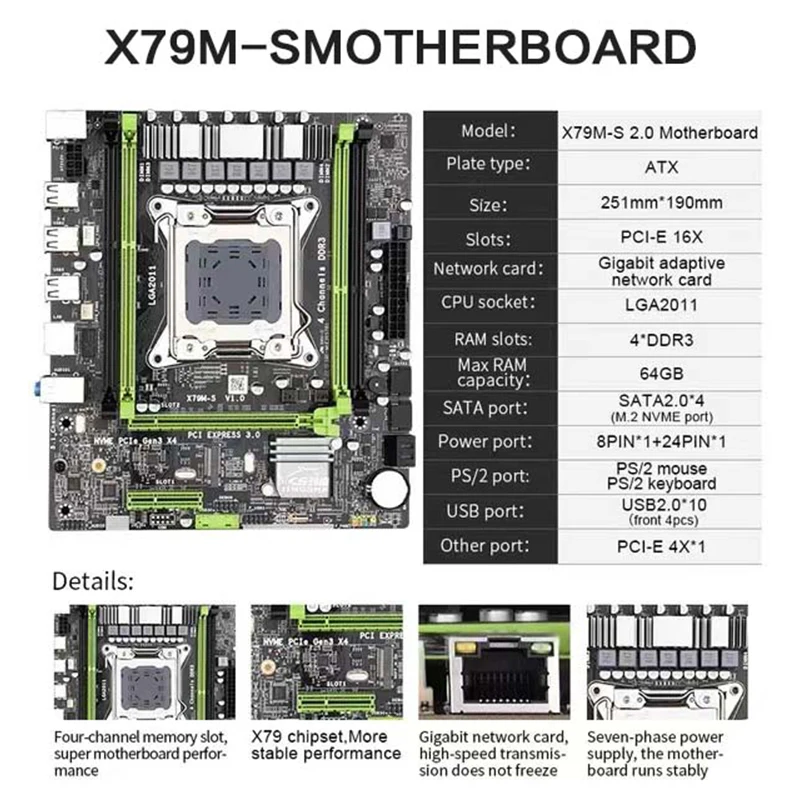 Комплект материнской платы X79 LGA 2011 с ЦП Xeon E5 2620 V2 процессор 16 Гб (4x4 Гб) DDR3 REG ECC PC3-10600R