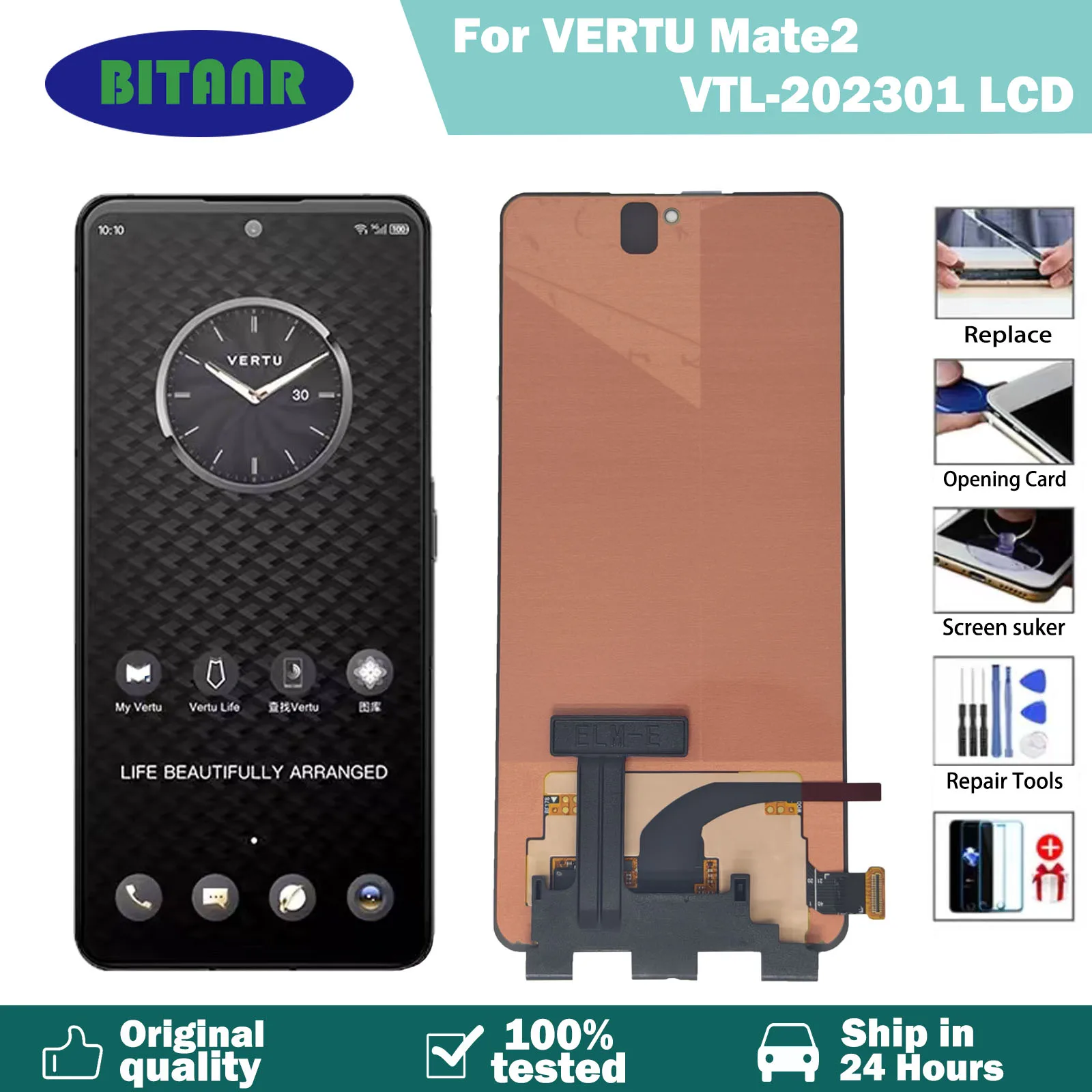 Фото 6,78-дюймовый оригинальный ЖК-дисплей Vertu Mate2 с сенсорным экраном Vtl- 202301     Сменные ЖК-дисплеи в сборе с дигитайзером в рамке №1