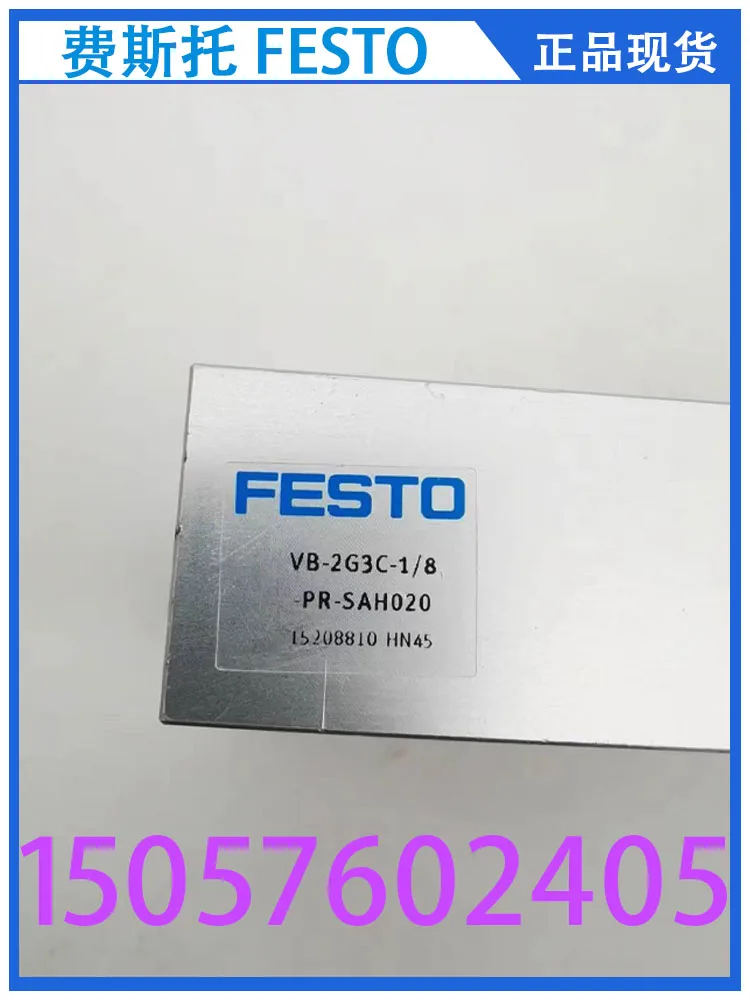 Festo FESTO VB-2G3C-1/8-pr-x020 15208810 аутентичная точка