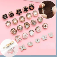 5set pearl resin flower clover rhinestone buttons for crafts brooch prevent exposure brooch detachable snap button clothes decor