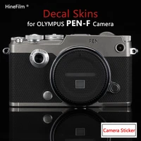 pen f camera premium decal skin for olympus pen f camera skin protector sticker waterproof anti scratch coat wrap cover film