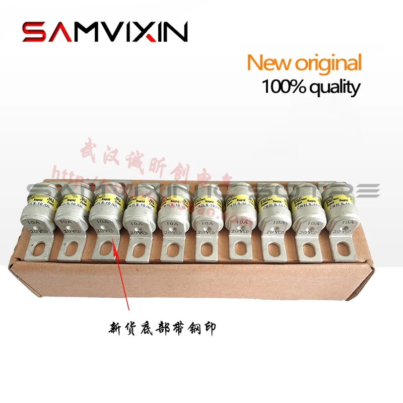 Предохранитель CR2LS-10A/20/30/50/75/100ul 20A30A50A75A100A 250 В