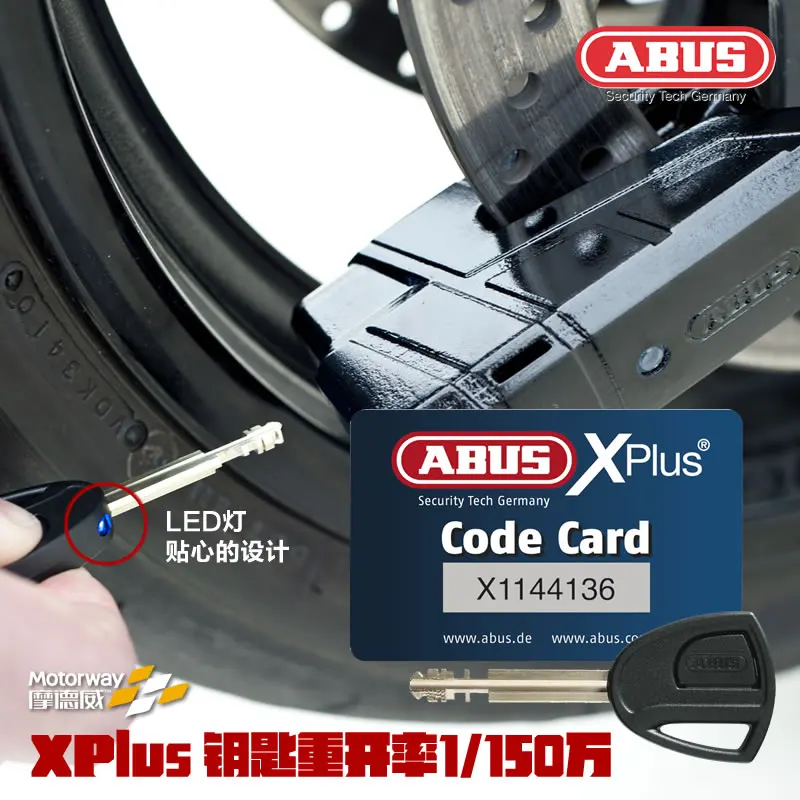 

Замок для мотоцикла 8077, замок с дисковым тормозом 12ks, замок с комбинированной цепью, 3d-замок с сигнализацией и защитой от кражи, тяжелый локо...