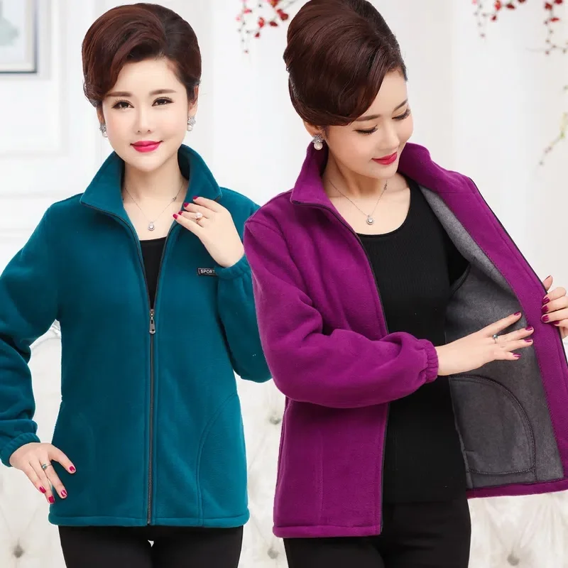 

2022 Autumn/Winter Coat Polar Fleece Clothing for the Elderly Jacket for the elderly Winter Plus Fleece Warm Solid Color Commute
