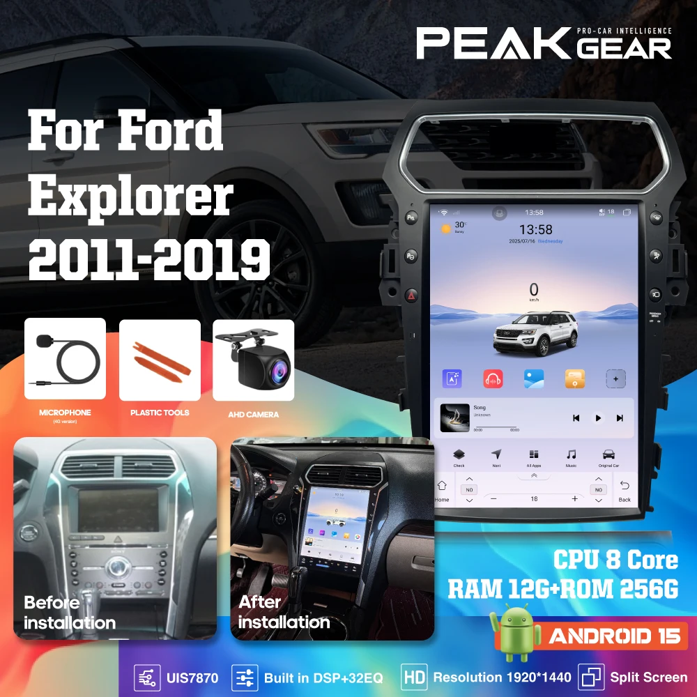 Фото Для Ford Explorer 2011-2019 Android 15 12 + 256G CarPlay 13,8 