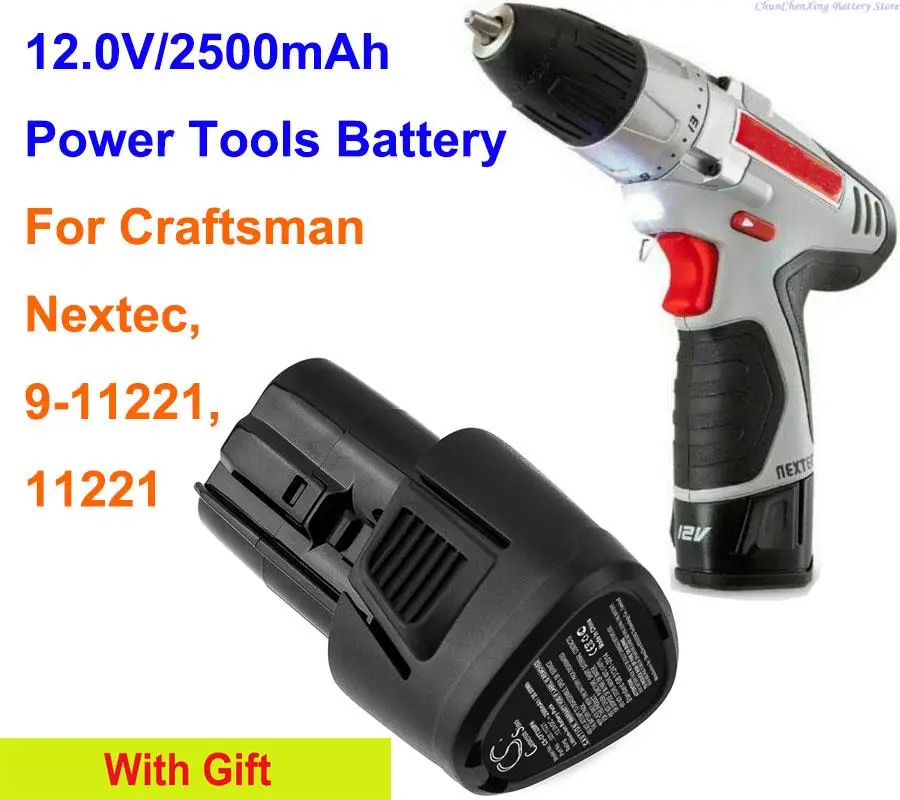 

Аккумулятор Cameron Sino 2500 мАч для электроинструментов 320,11221 для Craftsman Nextec, 11221, 9-11221