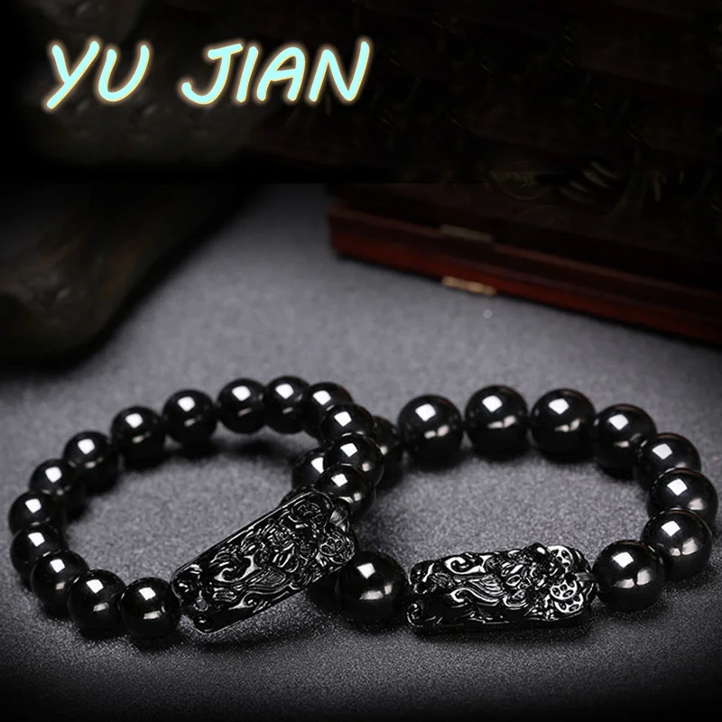 Natural Obsidian Pixiu Bracelet Stone Bead Wristband Feng Shui Health Wealth  Bangle Ladies Men's  Fine Accessories