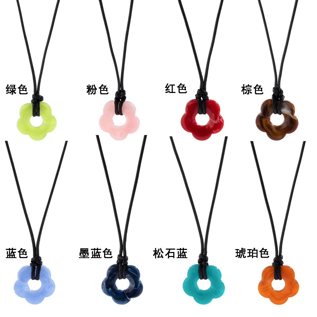 Accessories Sweet cool style, niche design, floral necklace, wax thread, adjustable simple floral necklace