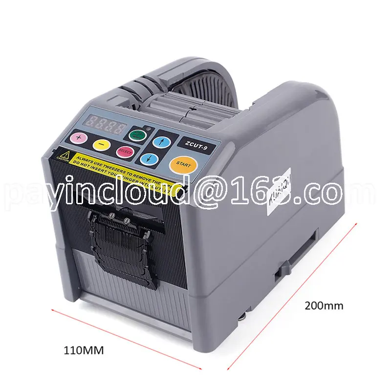 

Фотоавтоматическая ленточная машина режущее лезвие RT7000 ленточная машина аксессуары коробка для ножей 200 #