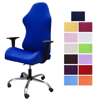1 set gaming chair cover spandex office chair solid cover rotating armchair slipcovers for home study chairs universal cover