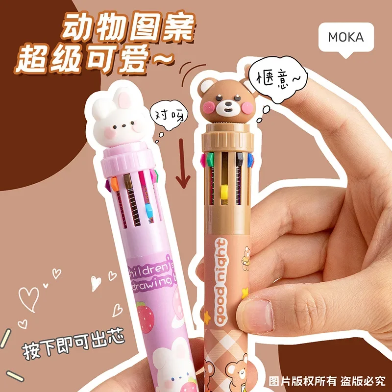 Десятицветная шариковая ручка многофункциональная в одном гендерно-нейтральная