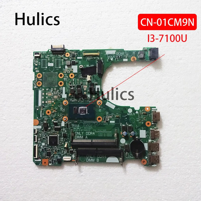 

Материнская плата Hulics для ноутбука DELL 15 3568 3468 с процессором SR2ZW I3-7100U DDR4 CN-01CM9N 01CM9N 1CM9N