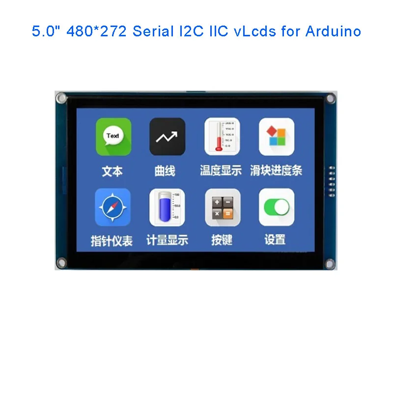5.0 inch I2C IIC vLcds HMI Capacitive Touch Panel Intelligent Smart TFT LCD Module Display