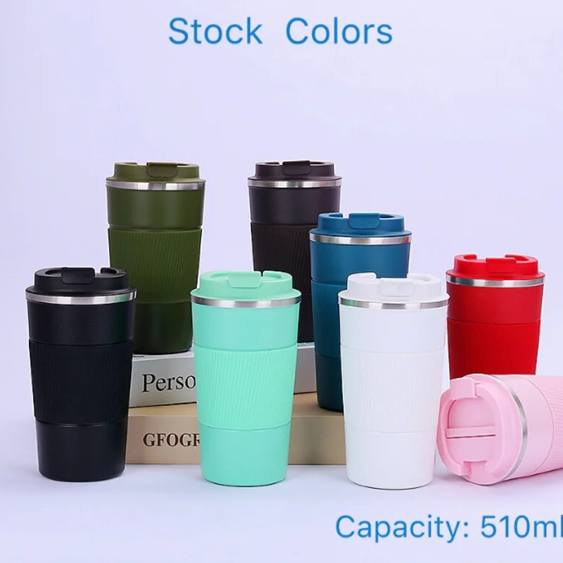 Кафе-термос кружка с нескользящим чехлом автомобильная термос дорожная