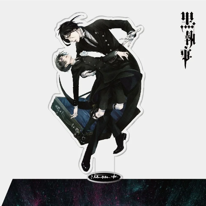 Брелок для ключей в стиле аниме черный дворец милый детский акриловый брелок с