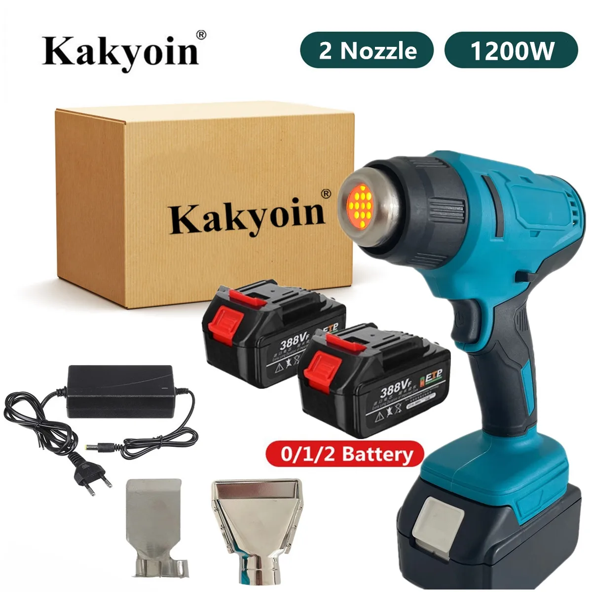 

1200W Cordless Handheld Hot Air Gun with 2 Nozzles Temperatures Adjustable Electric Heat Gun for Makita 18V Lithium Battery