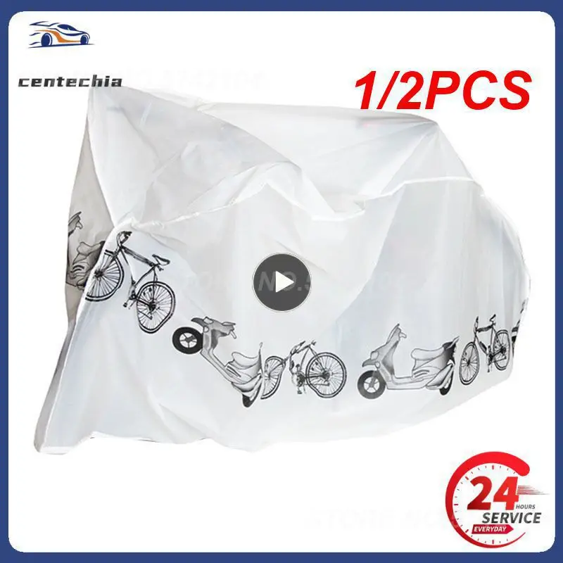 

1/2 шт., чехол для велосипеда, с защитой от дождя