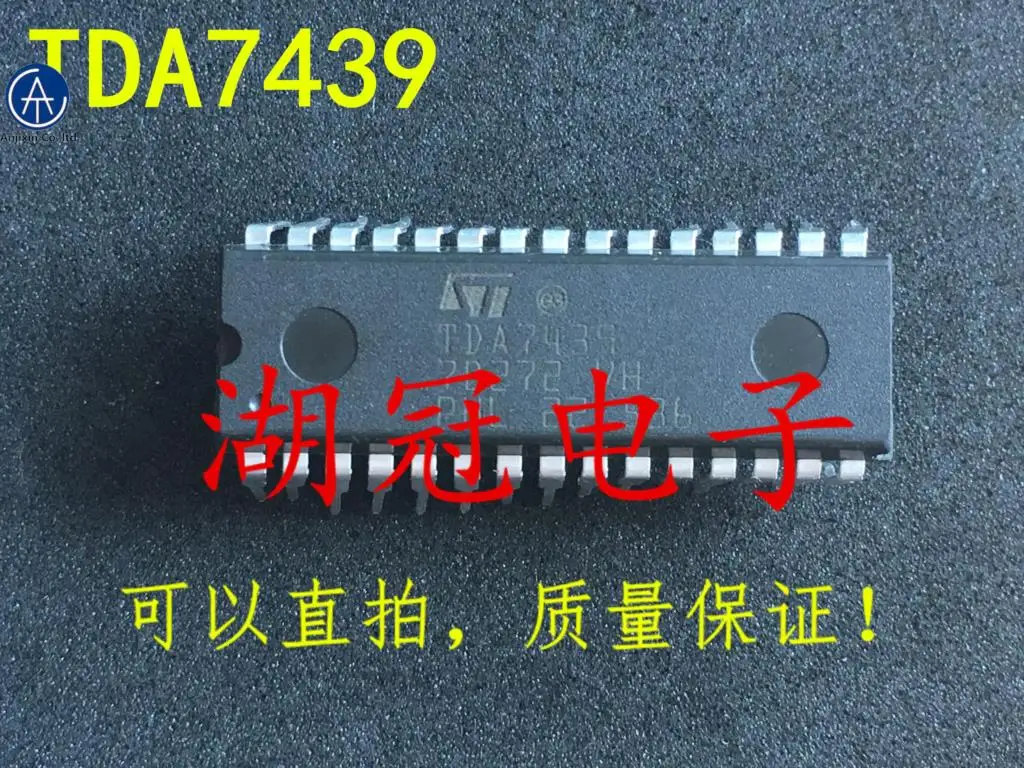 

20 шт. Оригинальный Новый TDA7439 DIP IC