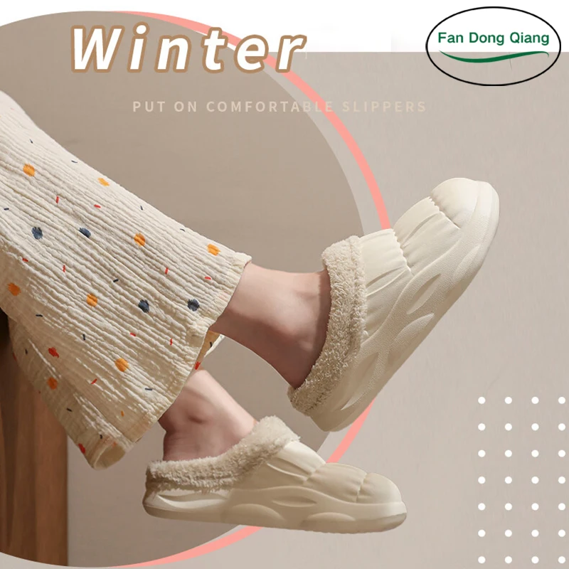 

2022 NEW Cotton Slippers Shoes for Women Men Home Anti-skid Winter Warm Plush Couple Shoes Fluffy Fur Indoor Plush Slippers