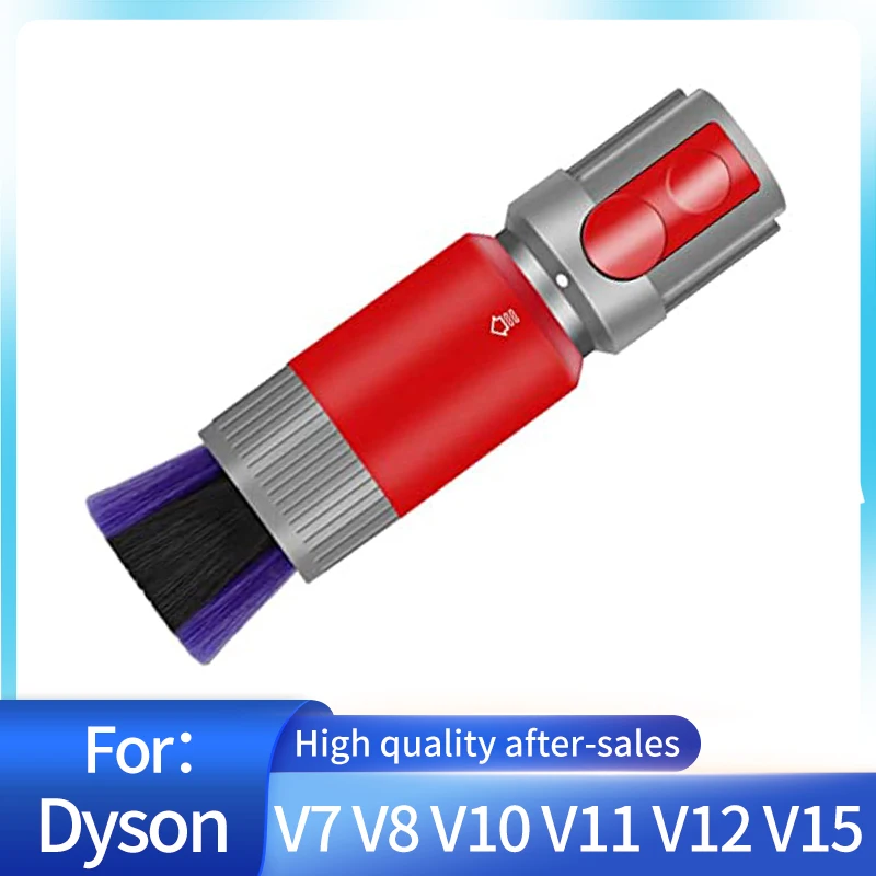 

Самоочищающаяся щетка для Dyson V7 V8 V10 V11 V12 V15
