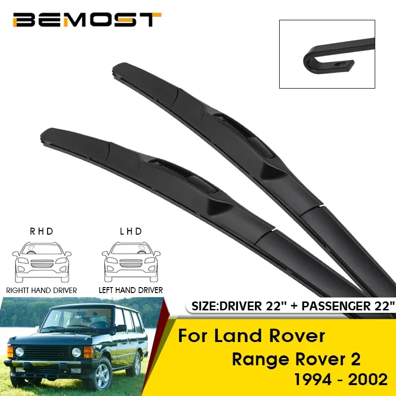 Автомобильный стеклоочиститель для Land Rover Range 2 1994-2002 лобовое стекло лезвия