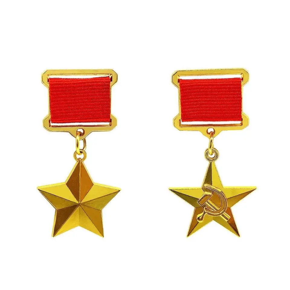 

2Pcs CCCP Labor Gold Star Medal Socialist Labor Hero Medal Replica