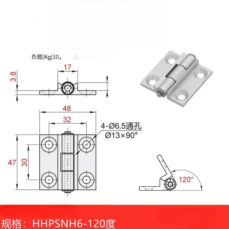 Hhpbsnh68120/13510 градусов бесшумная петля из алюминиевого сплава