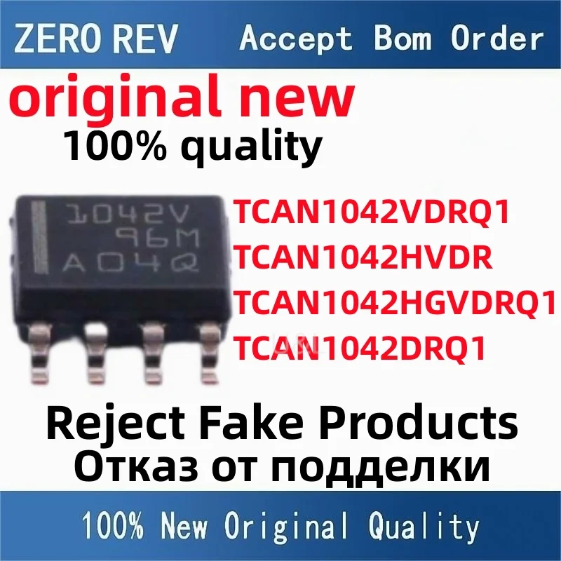

5Pcs 100% New TCAN1042VDRQ1 1042V TCAN1042HVDR 1042V TCAN1042HGVDRQ1 1042V TCAN1042DRQ1 1042 SOP8 Brand new original chips ic