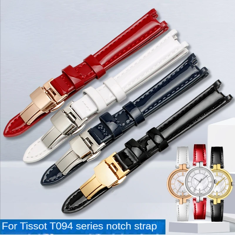 

Genuine Leather Watch Band for Tissot 1853 Flamenco T094 Female T094.210 Series Soft Comfortable Concave-Convex Watch Strap12 mm
