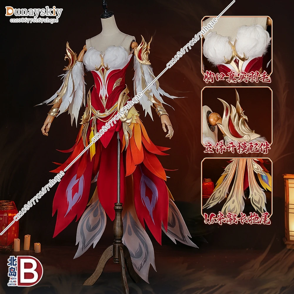 King Of Glory Cosplay Wang Zhaojun Phoenix Yu Feixi Shi Guixu Dream Performance Role Playing Game Costumes
