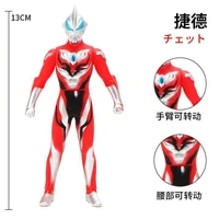 13cm small soft rubber ultraman geed primitive action figures model doll furnishing articles childrens assembly puppets toys