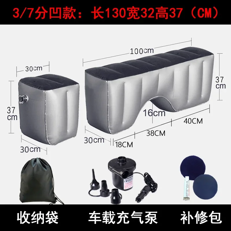 

Автомобильный надувной матрас для путешествий, матрас для заднего сиденья, Подушка для сна, воздушная подушка, портативная задняя часть, кровать, аксессуары для кемпинга