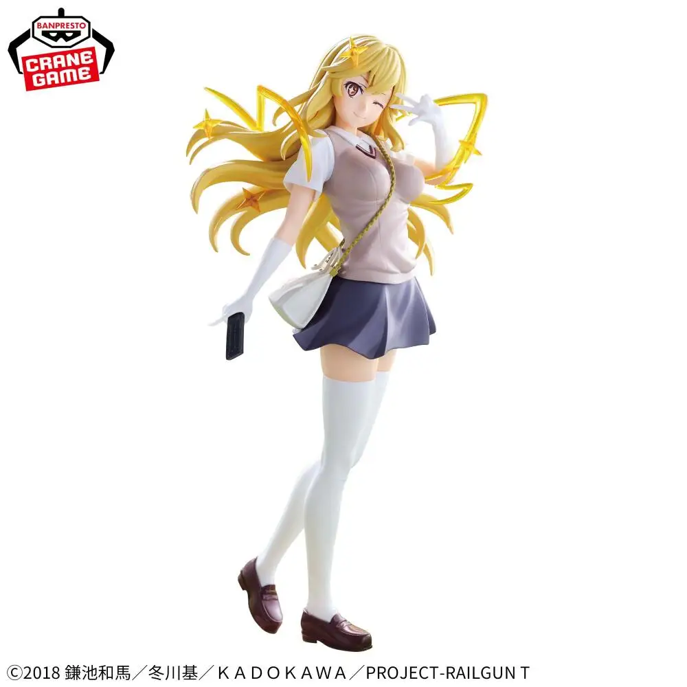 Фото В наличии: Фигурка BANDAI SPIRITS Toaru Kagaku no Railgun ESPRESTO LEVEL 5 Shokuhou Misaki Accelerator, модель аниме-персонажа, игрушка, украшение №3