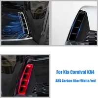 for kia carnival ka4 accessories 2021 2022 abs carbonred car front fog lampshade cover frame decor cover trim car styling