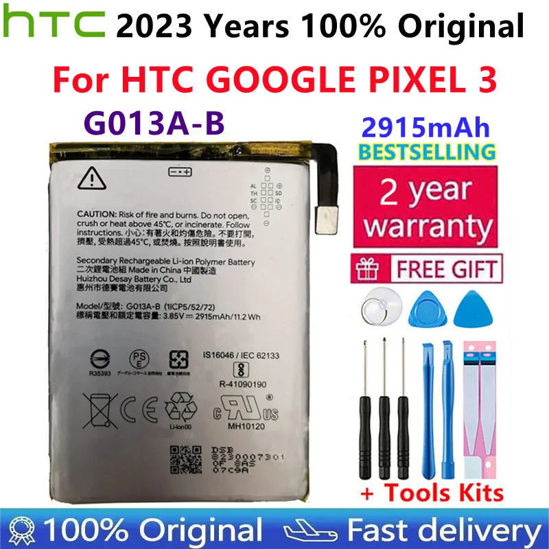 Аккумулятор G013A-B 2915 мАч для телефона HTC GOOGLE PIXEL 3 G013B G013A, последняя продукция, аккумулятор высокого качества + номер для отслеживания