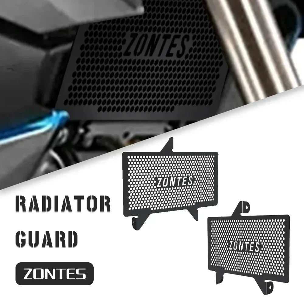 2024 для Zontes G1-125 ZT125 ZT125-G1 125-Z2 125-U1 аксессуары мотоциклов решетка радиатора защитная