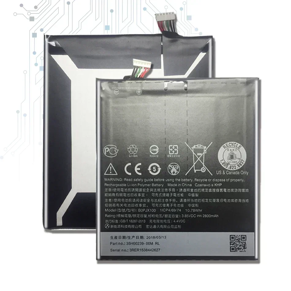 Аккумулятор мобильного телефона HTC One E9 E9w/E9+ Plus E9PW Полимерный BOPJX100 2800 мАч