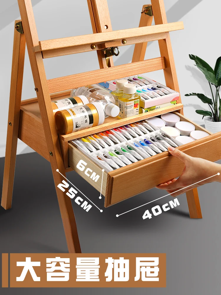 Easel drawing board art students special drawer bracket display stand beech folding portable special 4k wooden sketch shelf