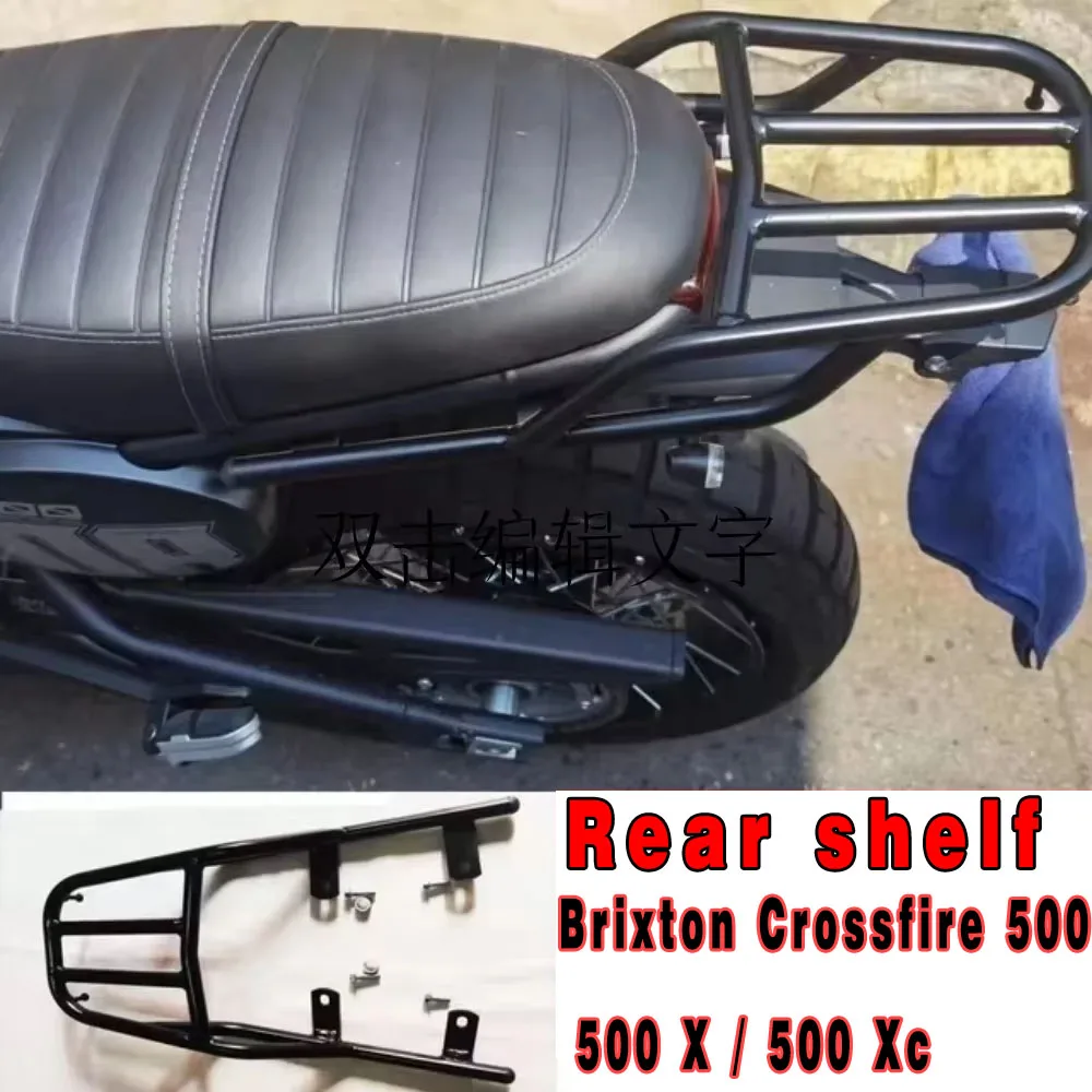 For Brixton Crossfire 500 / X Xc Motorcycle Accessories Lack Bracket Tail Box New