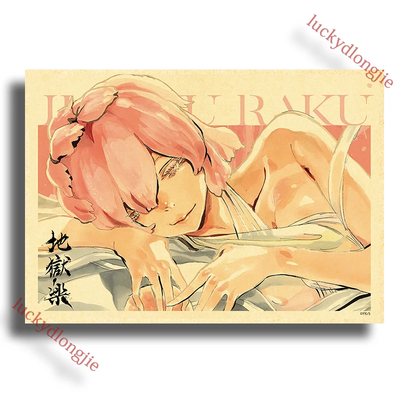 

Плакаты аниме Jigoku Raku luckydlongjie