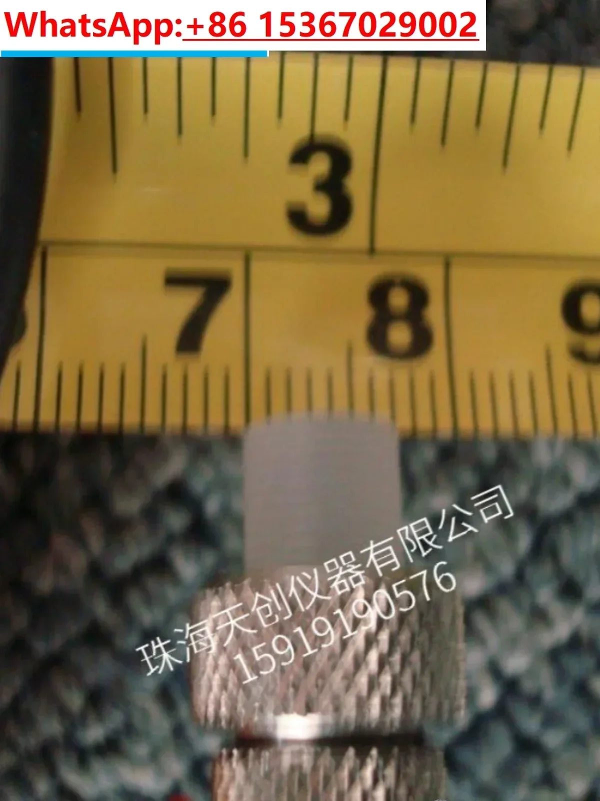 Блок задержки PX-7 Dakota 15МГц