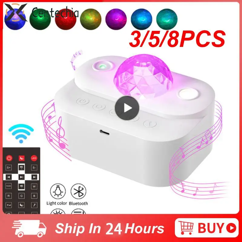 

3/5/8PCS Water Waving Decoration Projection Soft Light High Quality Ambient Light Fashion Adjustable